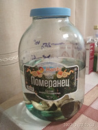 Отзыв: Набор трав и специй Корка померанца, 50 г, — Вкуснотища!!!!